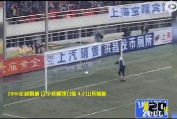 中国足坛的青春风暴，追忆99赛季的“辽小虎”