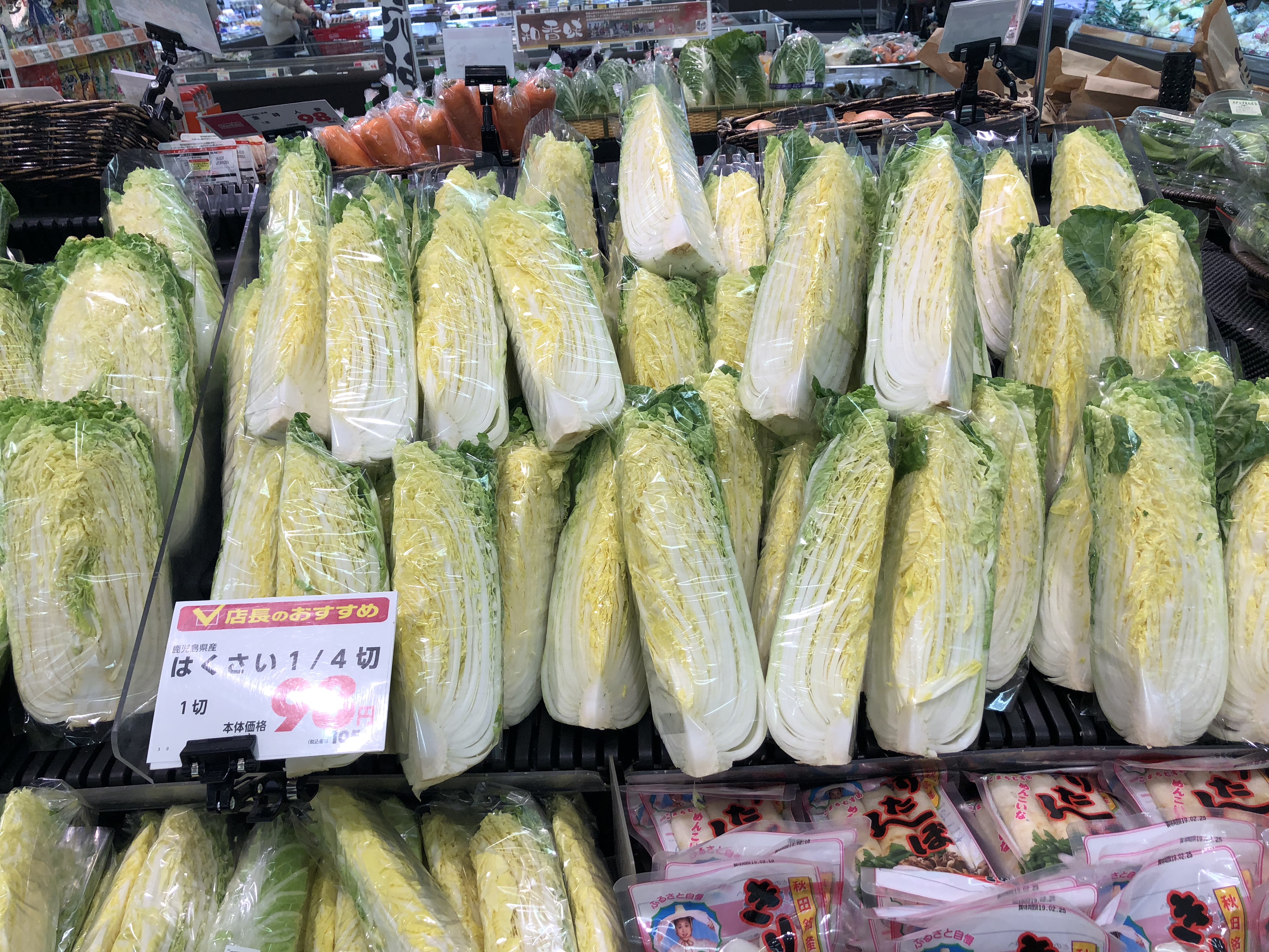 到日本必买的东西攻略,到日本必买的日本电器