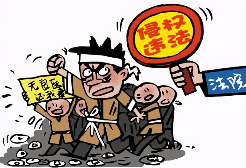 淮北淮海路商铺,淮北一马路商铺