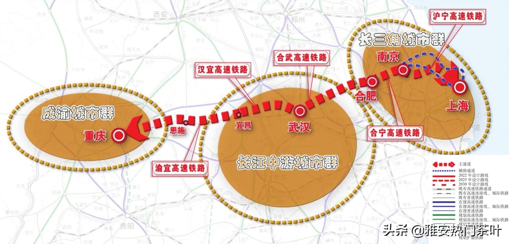 杜慎旭：重庆至上海高速铁路通道规划方案研究摘要