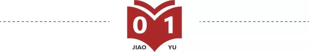 沈阳中学生情侣开房背后的警醒：给女孩底线教育，给男孩阳光教育