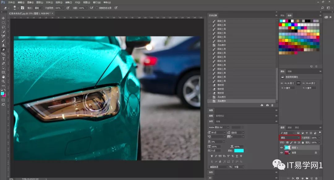 ps实用小技巧赶紧学一下吧,ps两个常用却不为人知的技巧