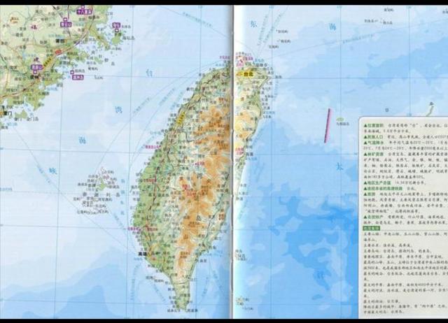 台湾省地图的图幅范围包括,地图可查台湾省各街道清晰可见