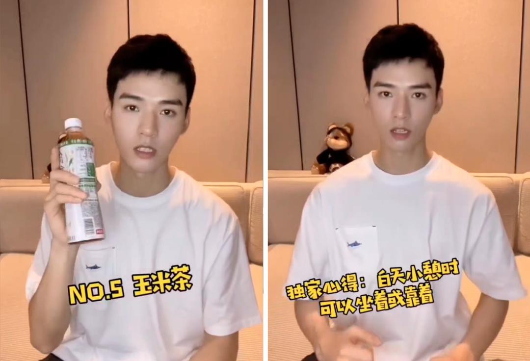 水肿张艺兴,张艺兴起床水肿