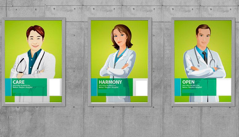 医生一年挣100万,医生赚钱吗医生真正的收入有多少