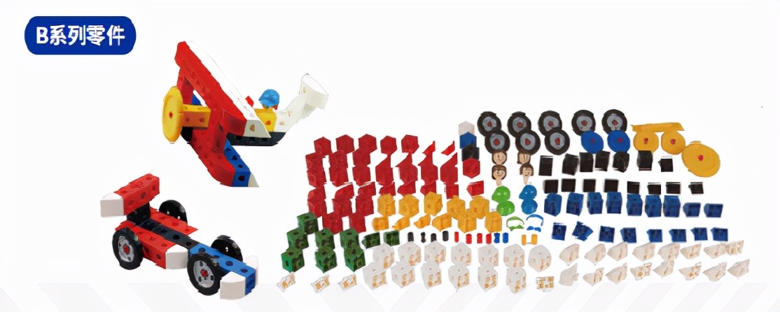 优贝乐早教思维训练游戏,优贝乐早教托育招生文案