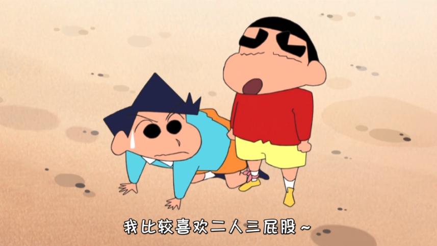 自认“绑腿走路”项目天下无敌的日本，被中国少林寺砸了场子