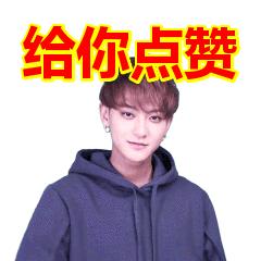 正是你微信的这几点，坏了女生对你的好印象！（2）