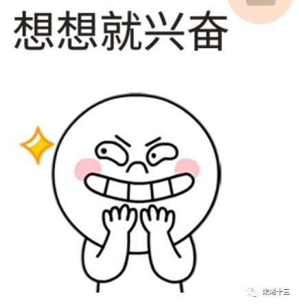 选婚纱的误区,香槟色婚纱适合什么肤色