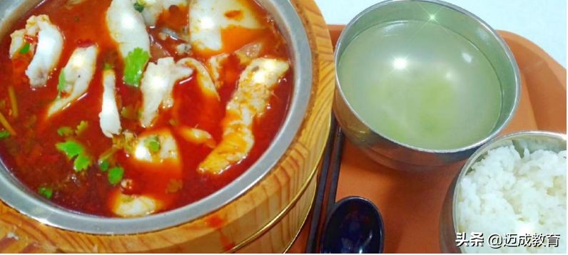 专转本院校介绍之｜南京师范大学中北学院