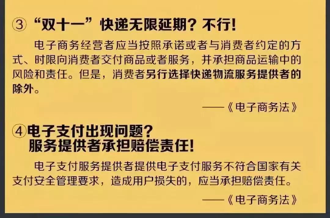 再见代购再见微商,微商代购最新政策