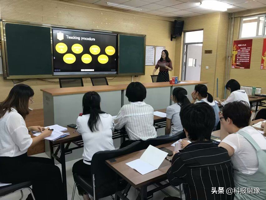 郑州高新区五龙口小学,郑州市高新区五龙口小学成绩