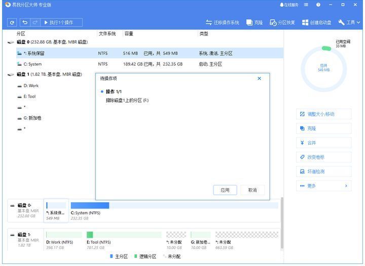 华硕安装系统找不到硬盘,安装系统找不到硬盘驱动怎么回事