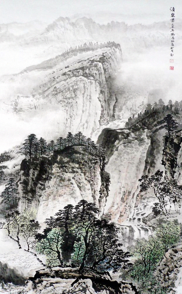 杨昌林山水画写生,杨昌林山水画鸿运当头