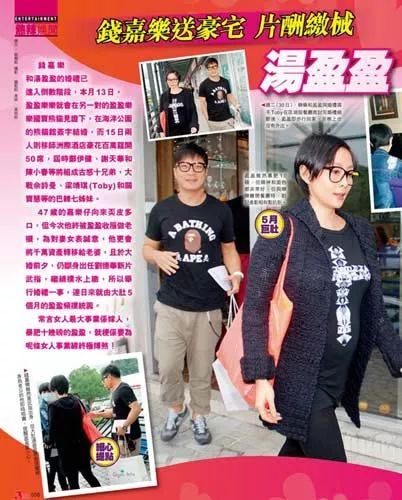 “最辣港姐”竟大变样到不敢相认？个中坎坷直教人一声叹息……