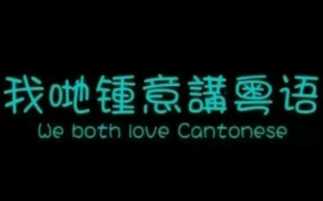 广东一个神奇的省份,中国最独特的省份广东