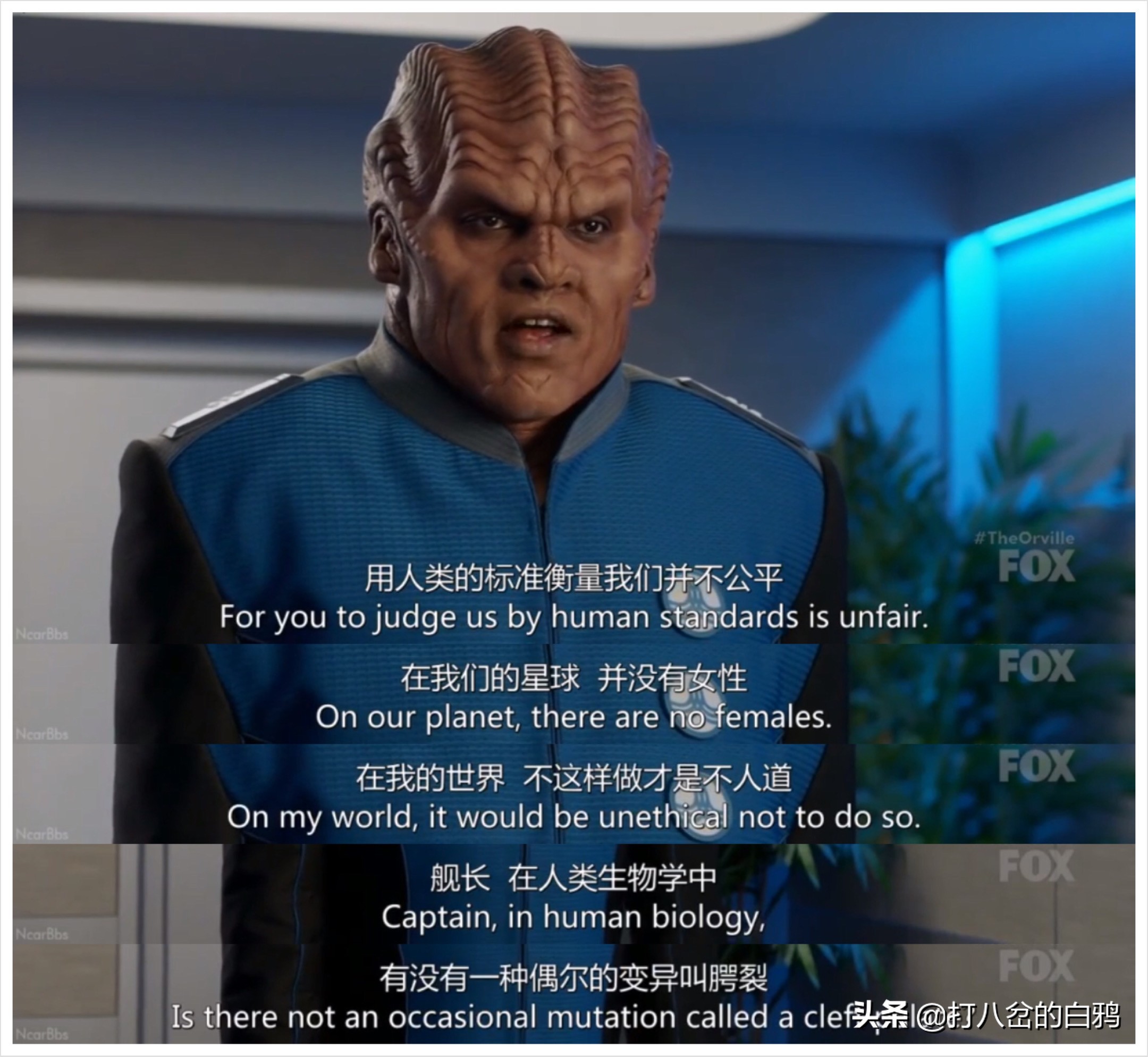 奥维尔号搞笑合集,奥维尔号最感人的一集