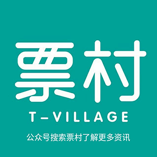 2020海南沙滩运动嘉年华徒步,海南沙滩游玩攻略