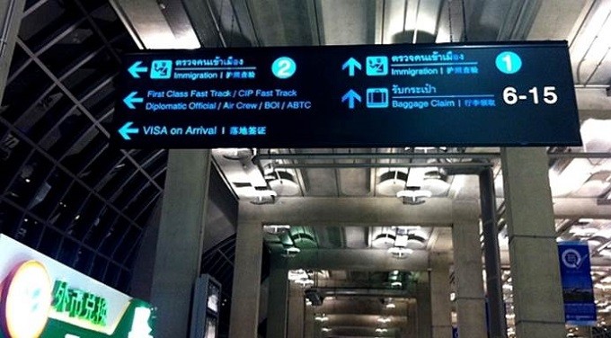 泰国签证超详细攻略,泰国入境带香烟攻略