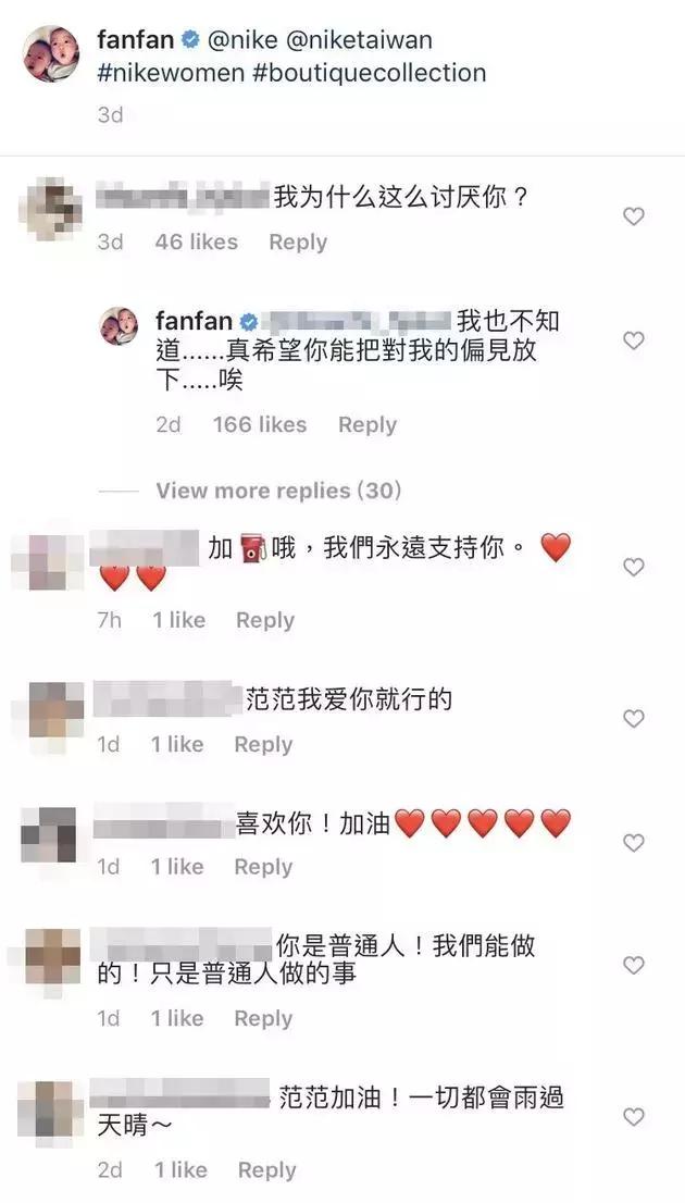 塑料姐妹互撕名场面,大型塑料姐妹情互怼现场