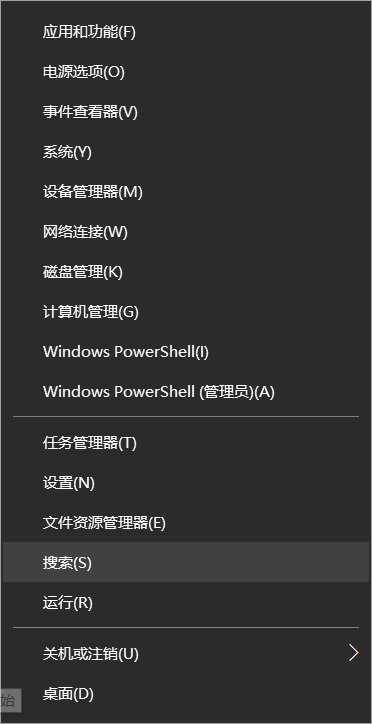 win7升级到win10一直要选择系统,从win7升级到win10需要多少分钟