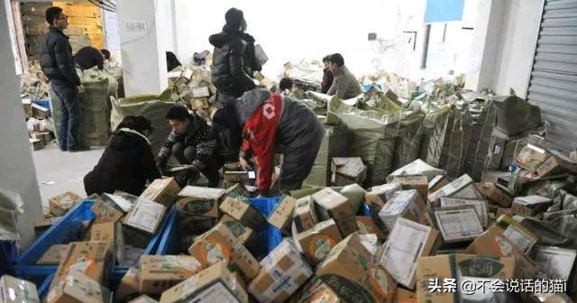 最慢的快递公司是哪一家,最慢的几家快递公司