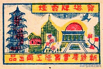 山西运城上世纪的这家卷烟厂，你还有几多印象？