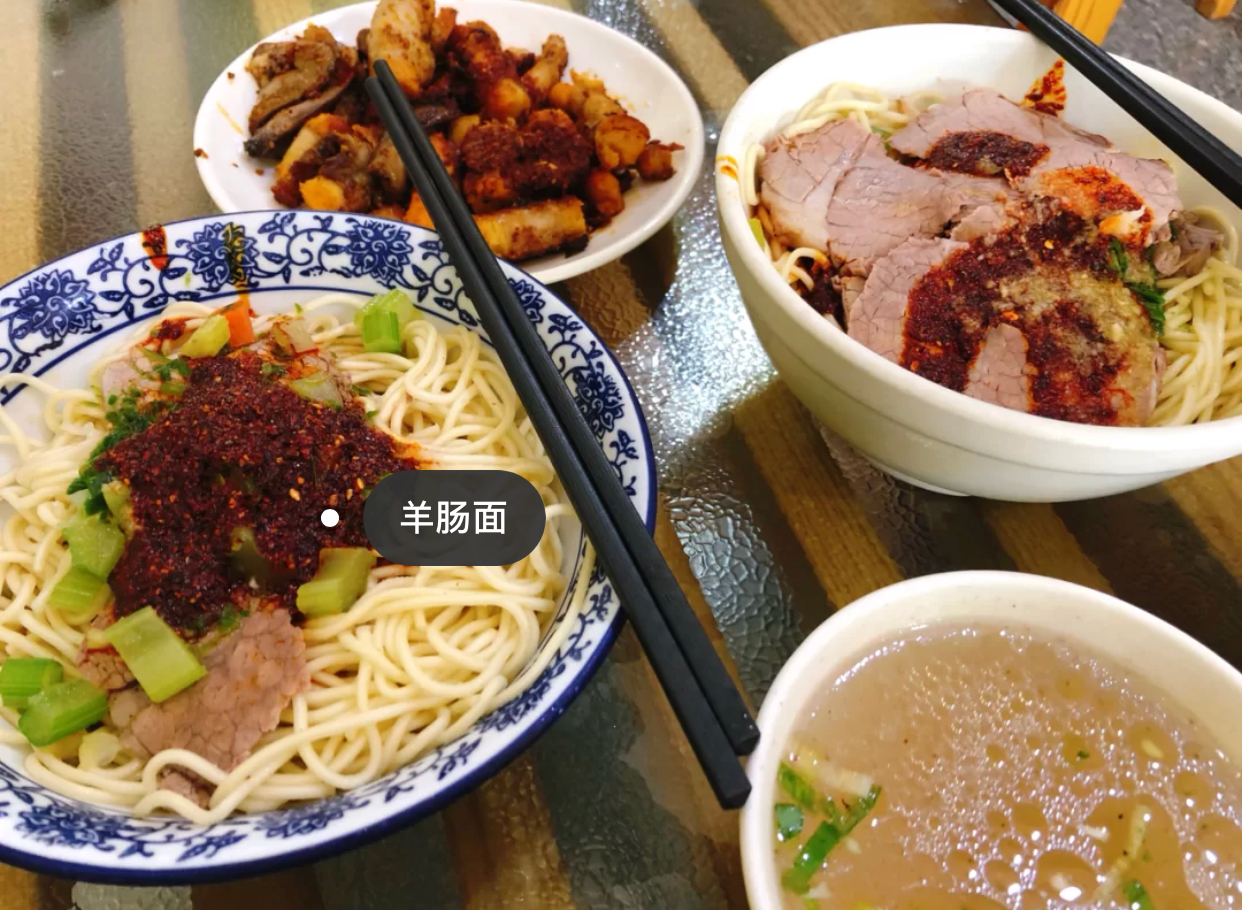 玩转西宁攻略,青海西宁之旅