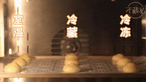 烘焙手工泡芙花教程新手,烘焙泡芙做法