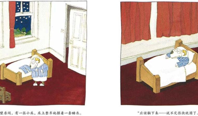 推荐3-6岁必看十本绘本中国,适合9-12岁孩子的绘本书单