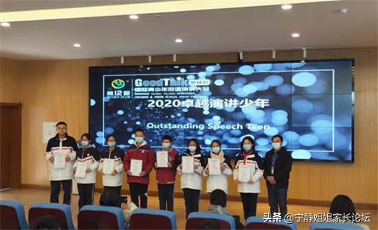 成都附中和北二外哪个好,北二外成都附中最新消息