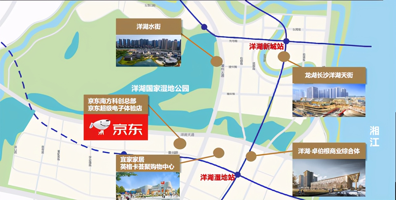 长沙梅溪湖洋湖和松雅湖哪个更好,松雅湖洋湖梅溪湖月湖