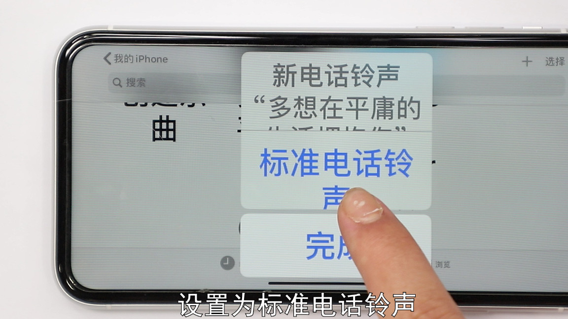 手机来电铃声怎么设置vivo,手机来电铃声怎么设置oppo