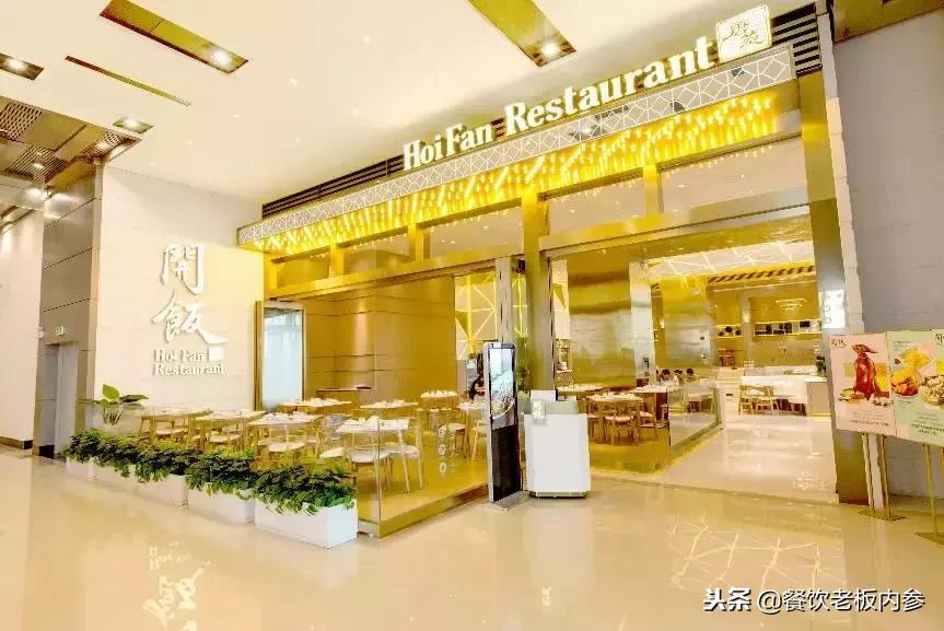 外公是广州酒家元老，父亲创办唐苑，85后的他这样改造粤菜