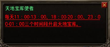 手游1.76复古传奇,霸业传奇手游复古正版