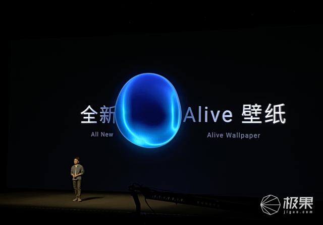 魅族内置壁纸4k超清全面屏,魅族系统壁纸高清官方