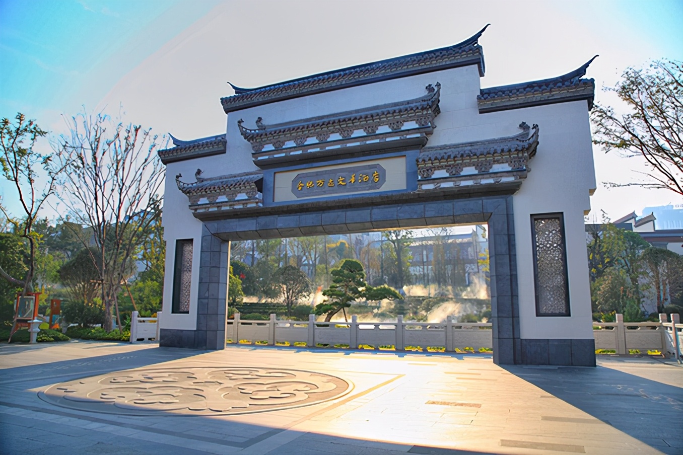 合肥万达文华景观设计