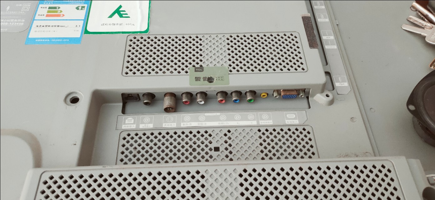 tcll43e5390a拆机,tcl电视l42f2590e拆机图片