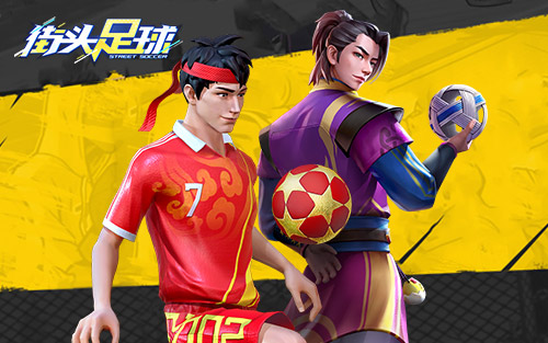 4v4足球比赛规则,荷兰阿姆斯特丹街头足球4v4