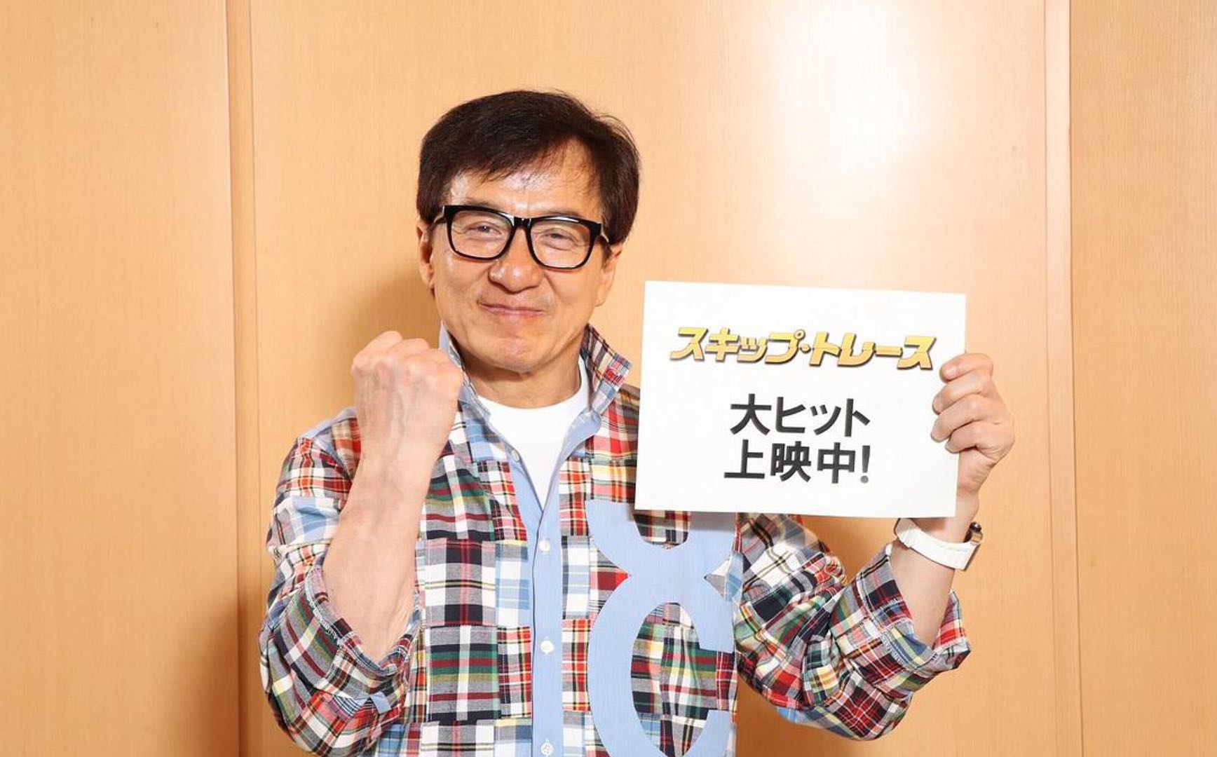 成龙私生女风波,成龙未婚的原因