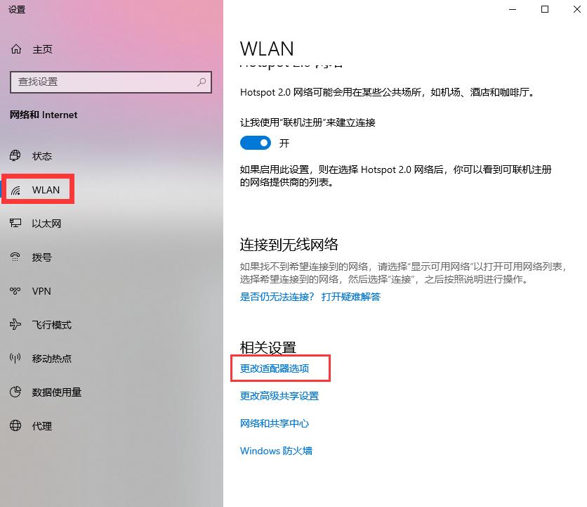 vmware15.5安装苹果系统教程,vmware16虚拟机安装苹果教程