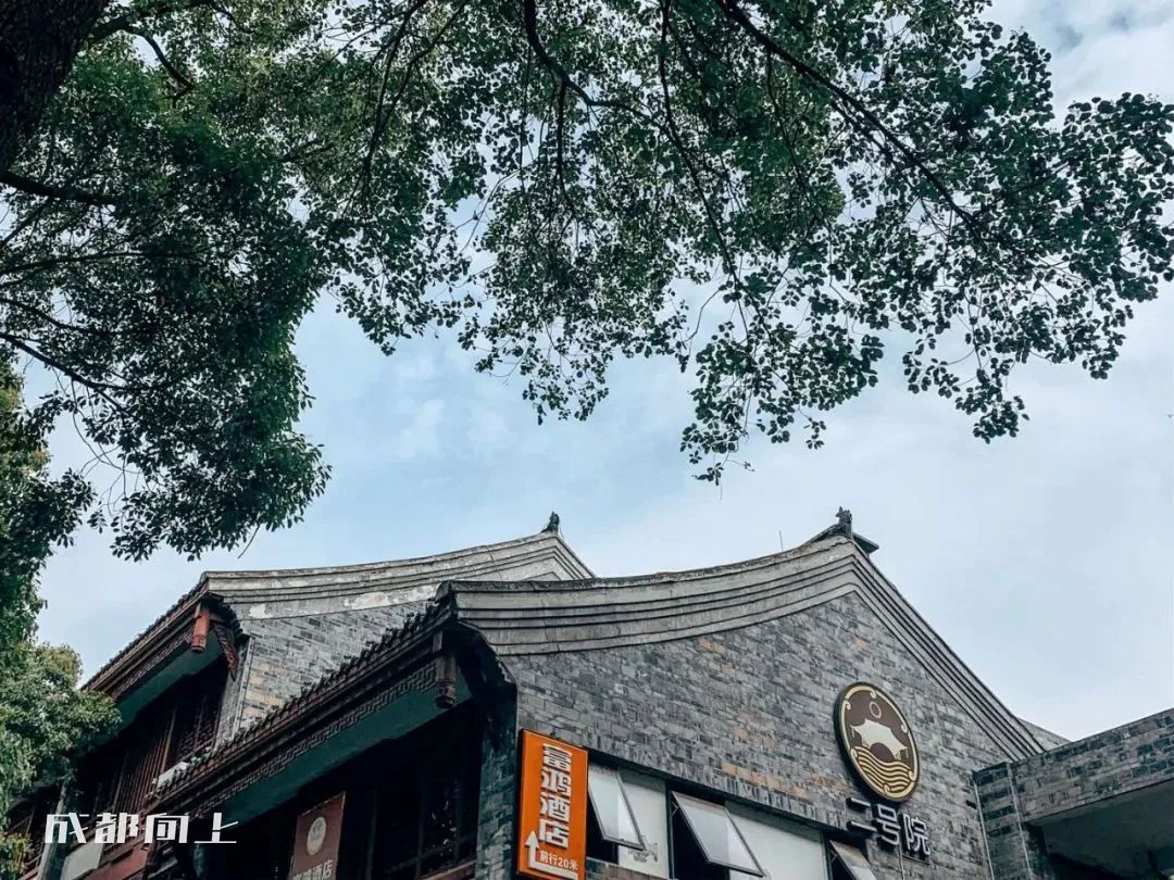 新繁=心烦？？曾经的五强县为何沦落到这种地步？