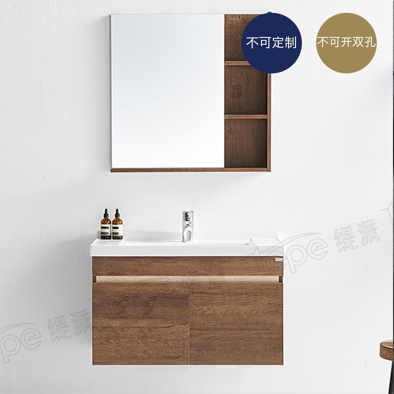 卫生间小怎么装洗手台最好,小卫生间哪种洗手台比较实用