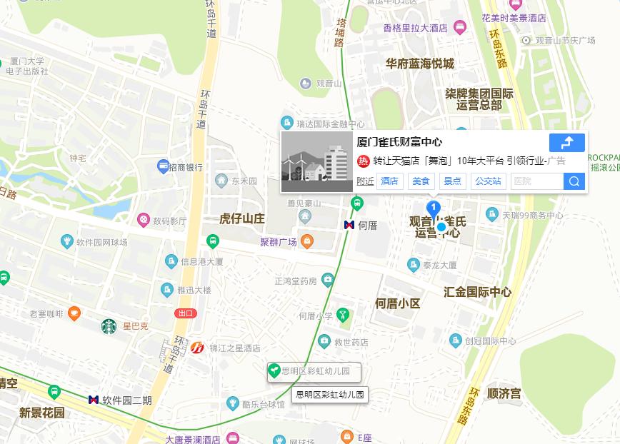 活动现场如何招生,活动招生