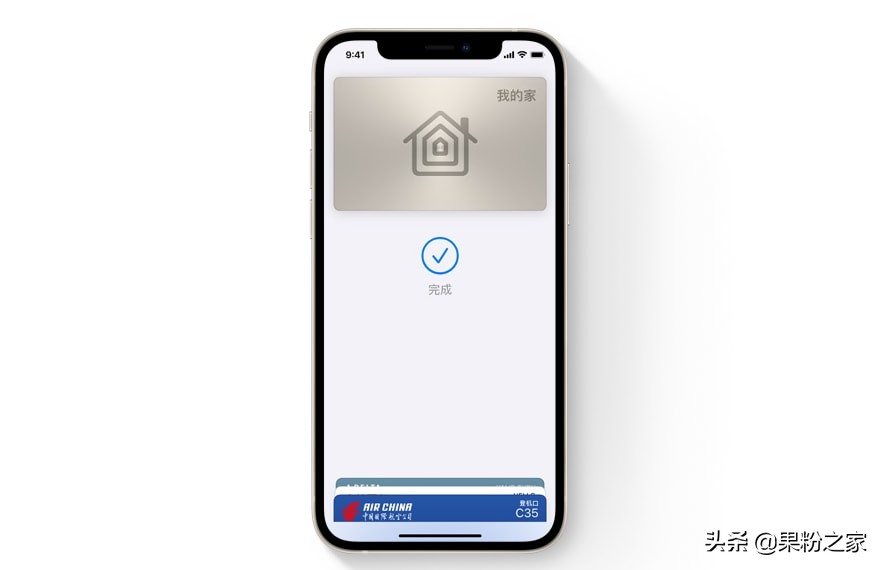 ios15.1如何调出经纬度,ios15轻松查看经纬度