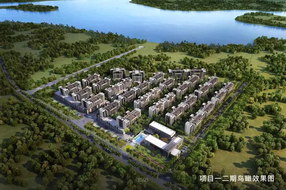 贝壳二手房80万以下 (贝壳五一好房推荐)