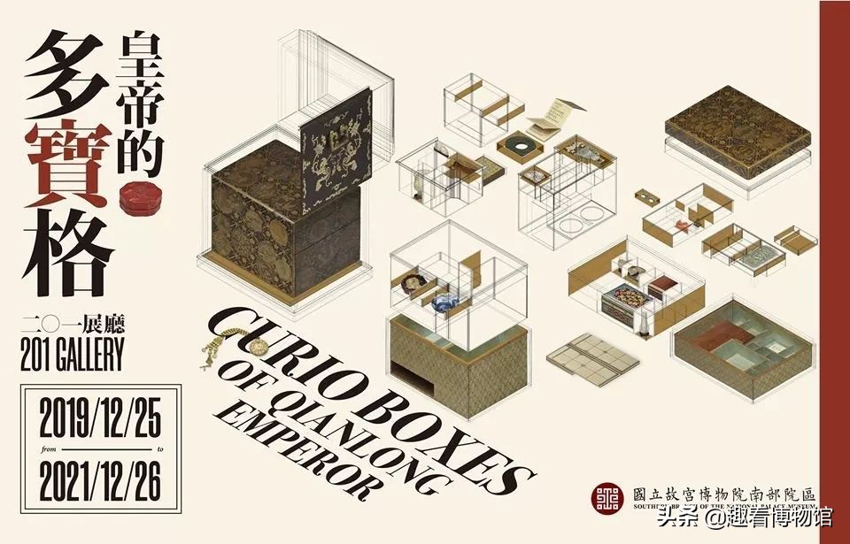 全国最值得去的展览馆,2020全国十大展览精品