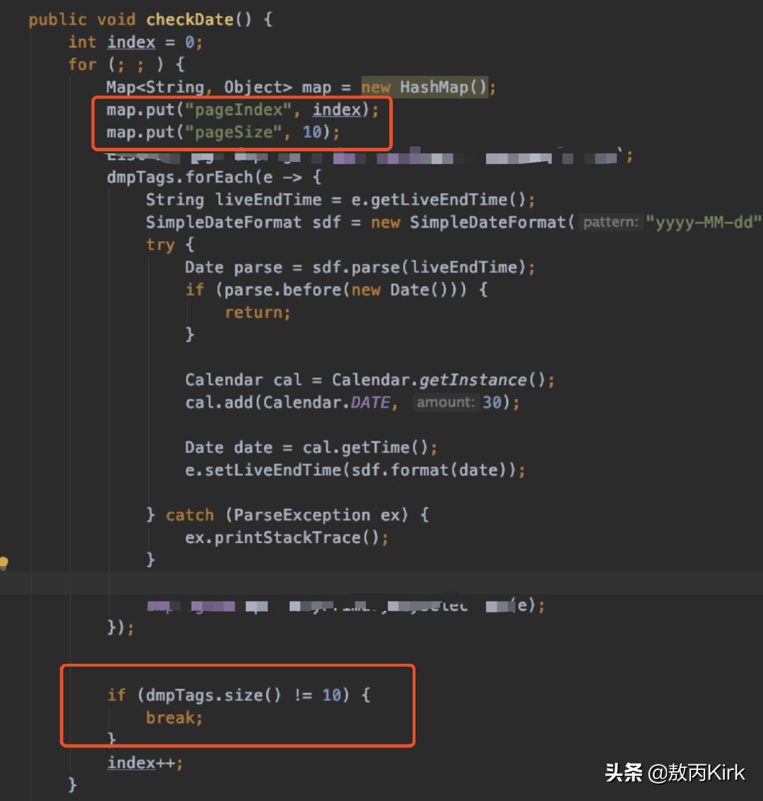 阿里程序员发现漏洞,阿里程序员的崩溃瞬间