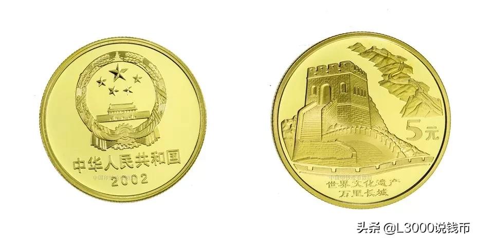 老钱币价值上涨10倍,116枚纪念币全套价值