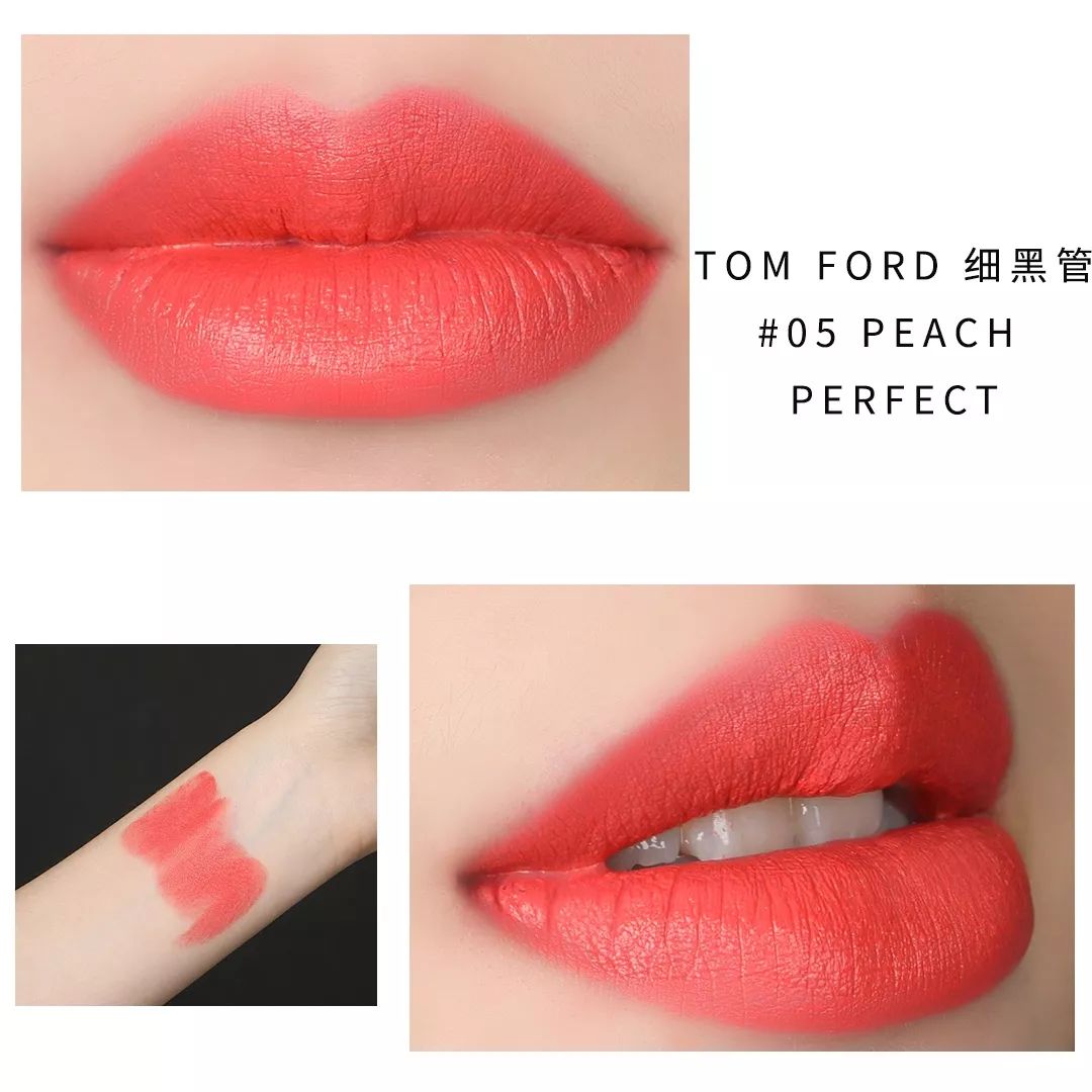 大牌口红黑榜推荐,大牌口红测评掉色